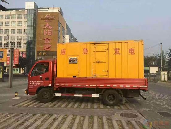 北碚压力源的振动会对其重复性产生什么具体影响？